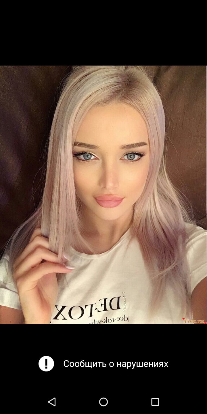 ���������� ������, ���� ������� �����, 24 ����, ������������ ��� ������, ����� � ���������