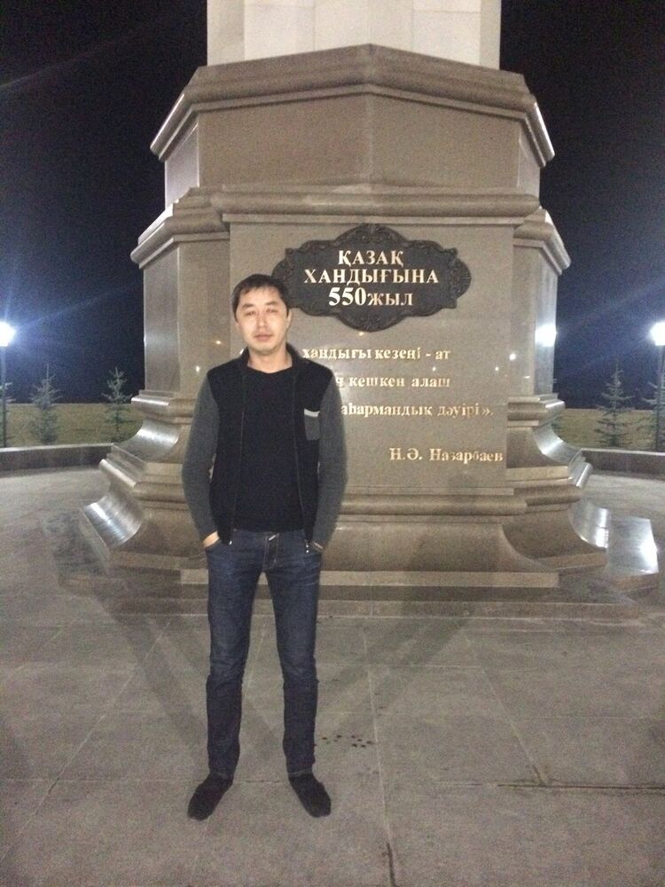  ,   Konai, 43 ,   ,   , c 