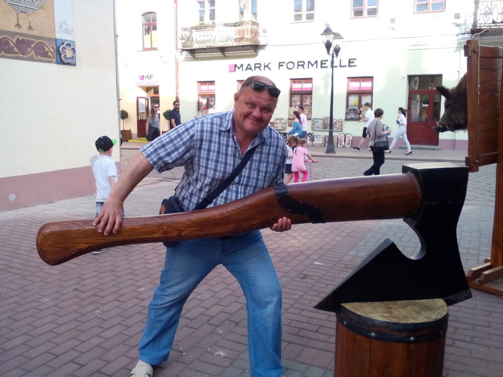  14353142  Vova, 51 ,    