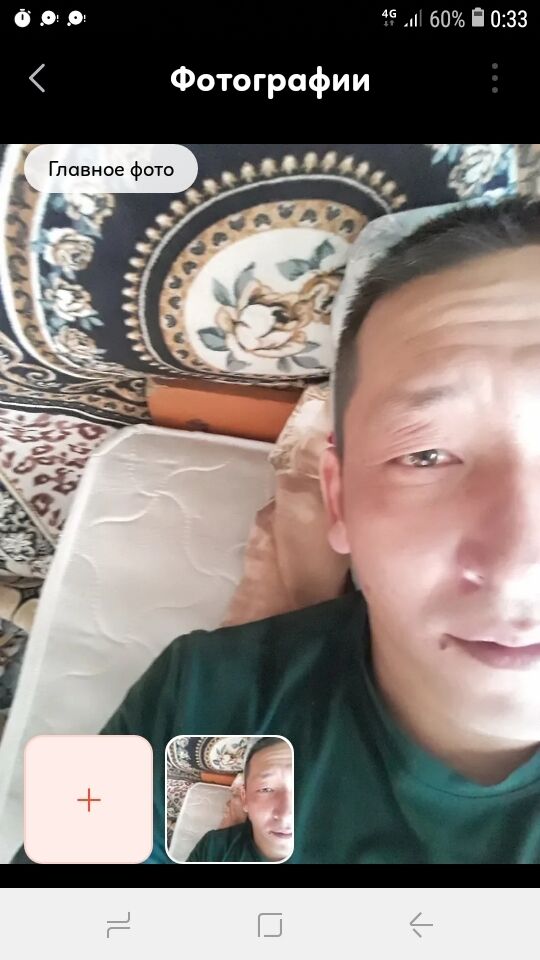  44589482  , 36 ,    