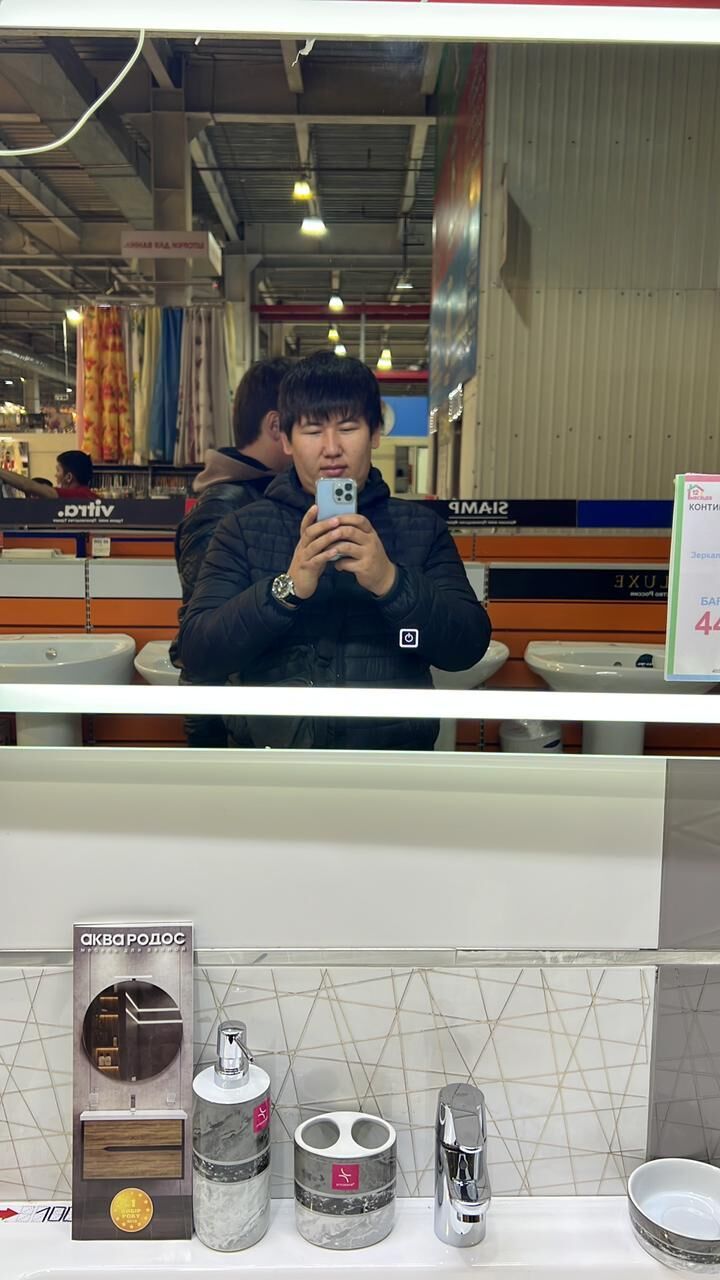 ���� 25569022 ������� ����, 34 ����, ���� ���������� � ������