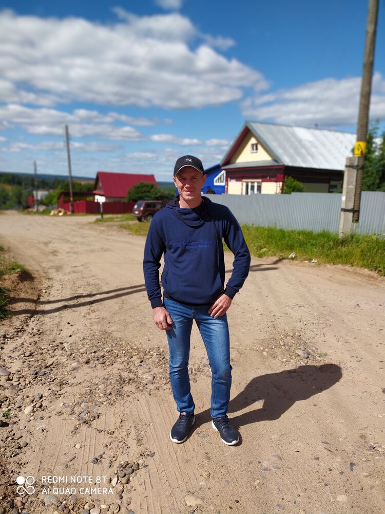 ���������� �����, ���� ������� �����, 43 ����, ������������ ��� ������, ����� � ���������