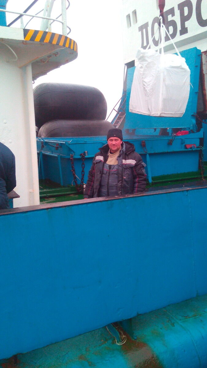 ���������� ����, ���� ������� ������, 45 ���, ������������ ��� ������