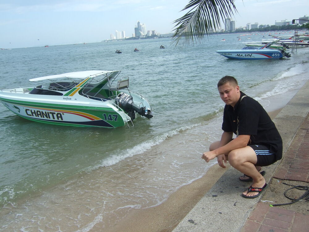 ���� 5280432 ������� Maik210784, 41 ���, ���� ���������� � ��������