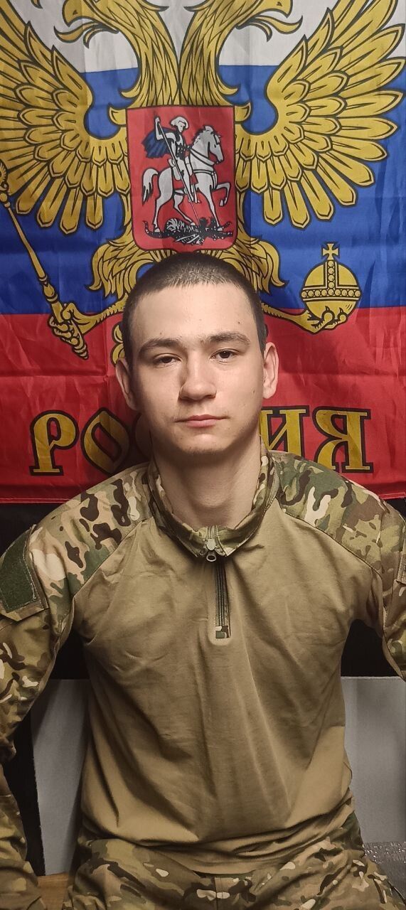  48018532  Egor, 21 ,    