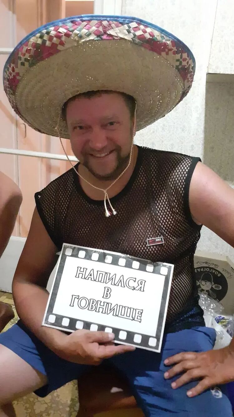 ���� 40069282 ������� �������, 46 ���, ���� ���������� � ����������