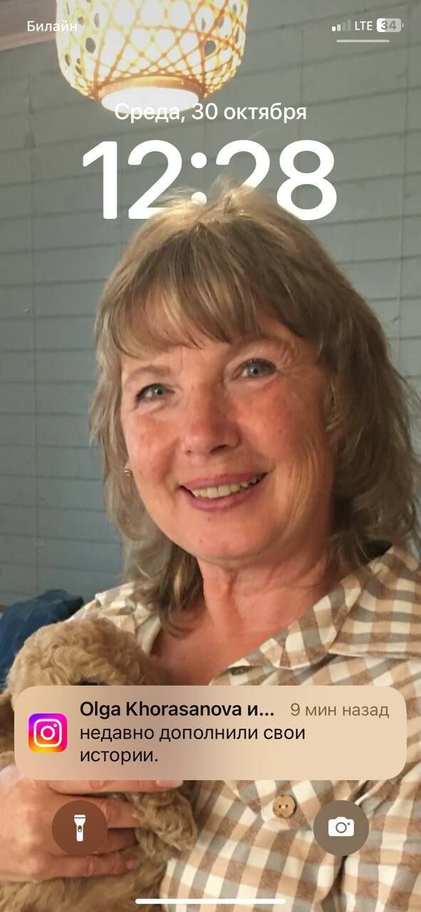  ,   Larisa, 68 ,   ,   