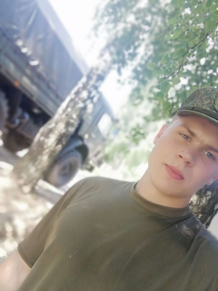 ���� 20981252 ����� ����, 24 ����, ���� ���������� � ������