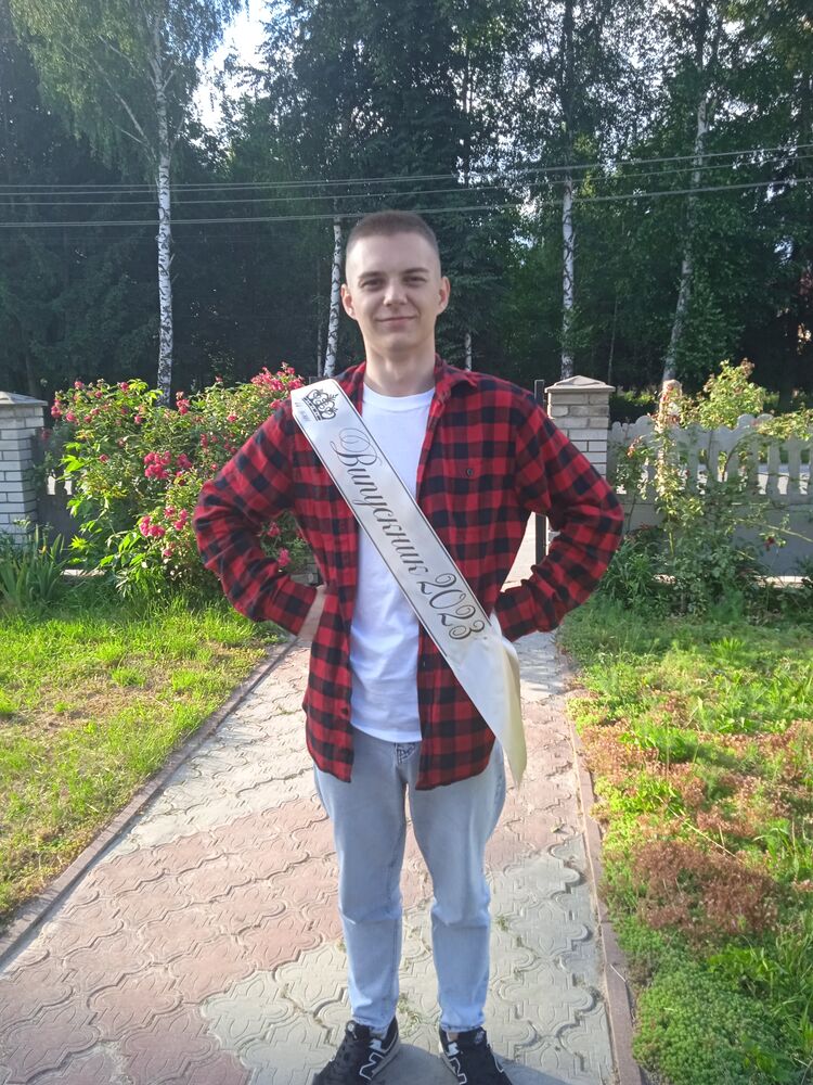 ���� 43077952 ����� Viktor, 19 ���, ���� ���������� � �����