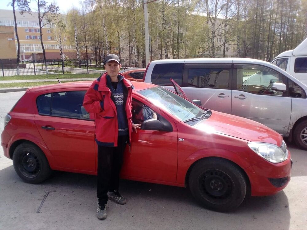 ���� 19721952 ������� ����������, 47 ���, ���� ���������� � ����������