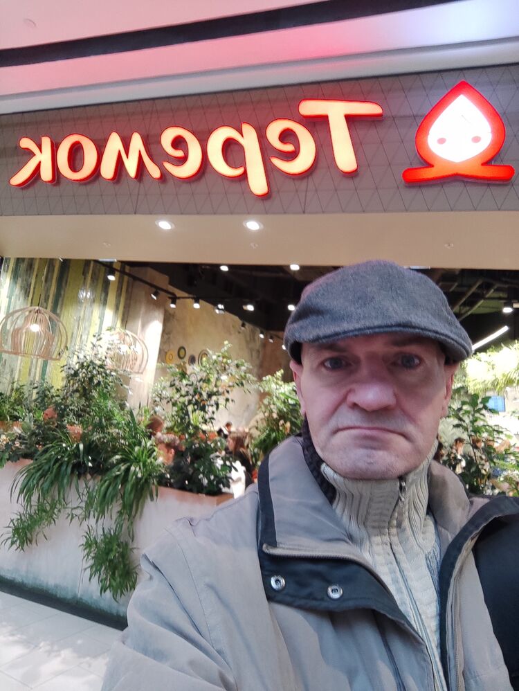 ���� 38468402 ������� ��������, 53 ����, ���� ���������� � ������