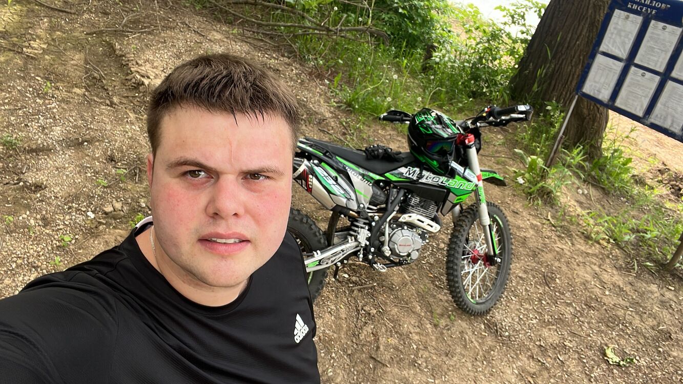 ���������� ���, ���� ������� ���������, 32 ����, ������������ ��� ������, ����� � ���������