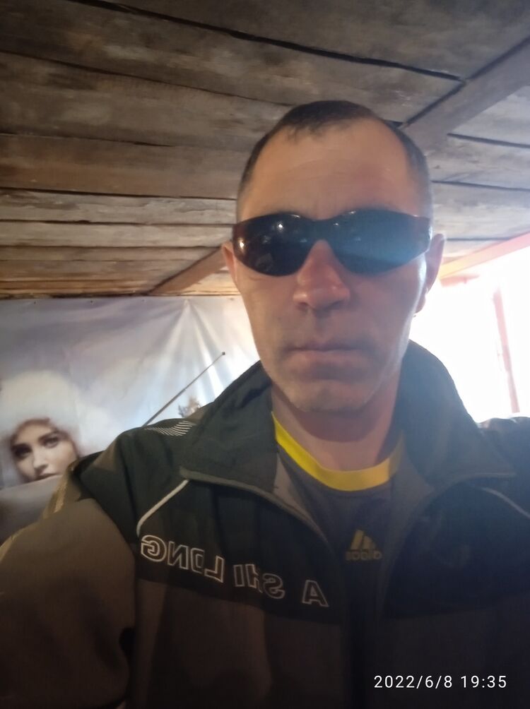 ���� 39831522 ������� ���������, 44 ����, ���� ���������� � ��������