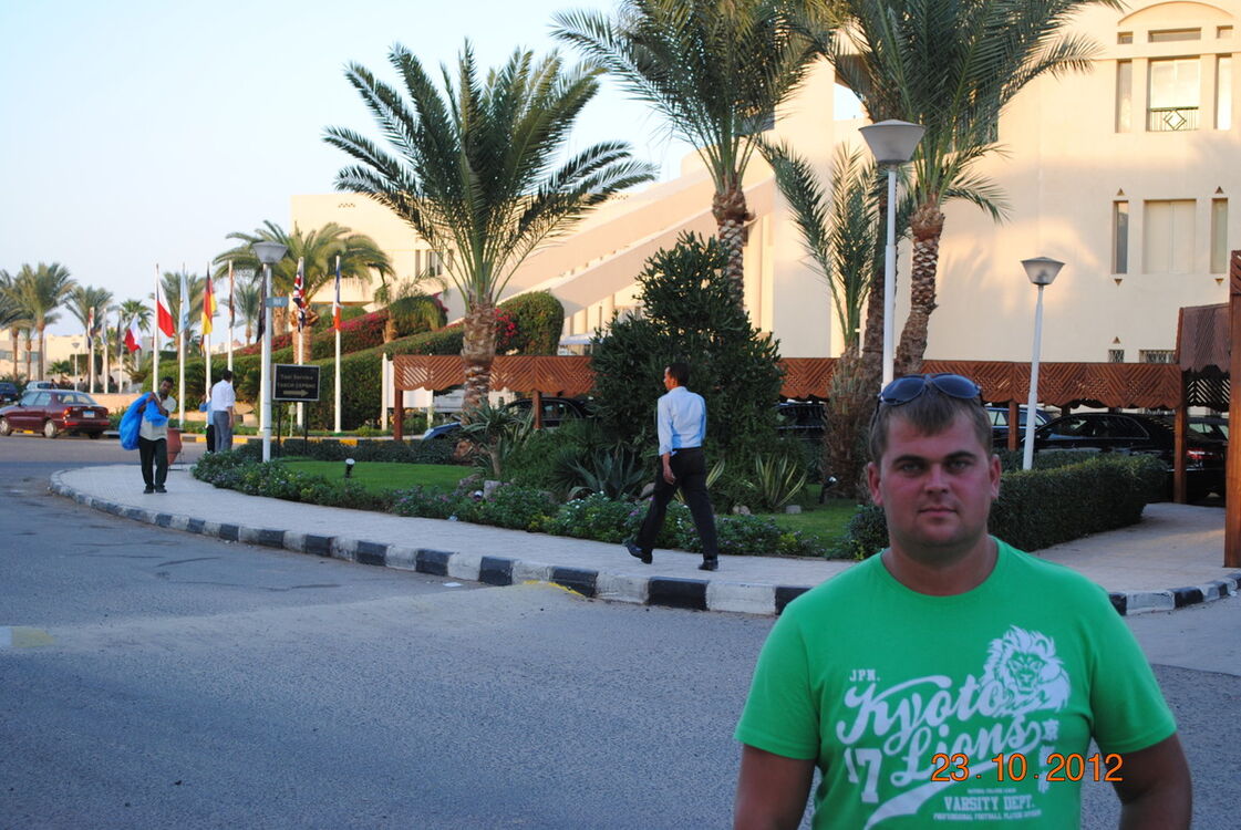 ���� 7315932 ������� �������, 40 ���, ���� ���������� � ���������