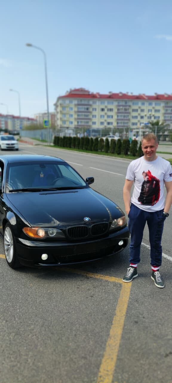 ���� 55658242 ������� ������, 38 ���, ���� ���������� � �����