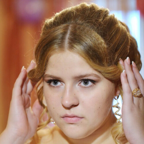 ���� 30979502 ������� ��������, 32 ����, ���� ���������� � ��������