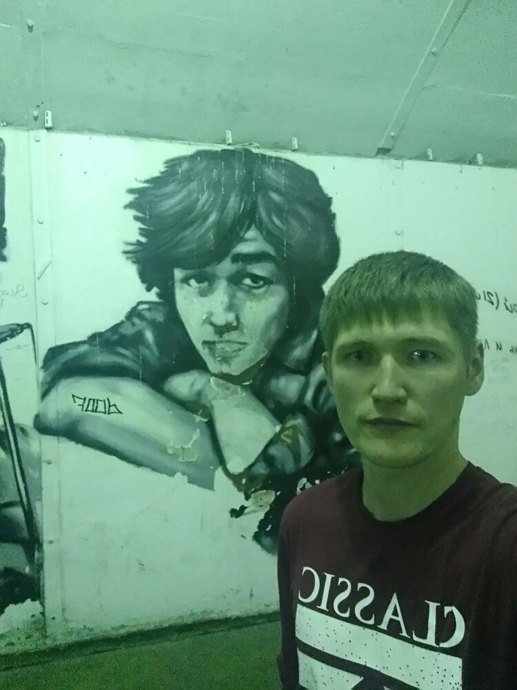 ���� 19381562 ������� ��, 37 ���, ���� ���������� � ���