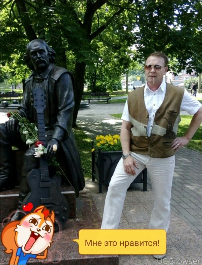  ,   Aleks, 57 ,     , c 