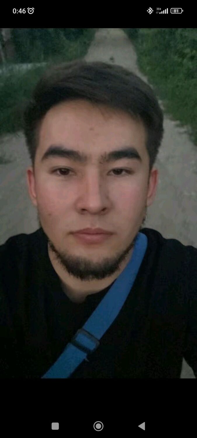 ���������� ������, ���� ����� �����, 23 ����, ������������ ��� ������, ����� � ���������