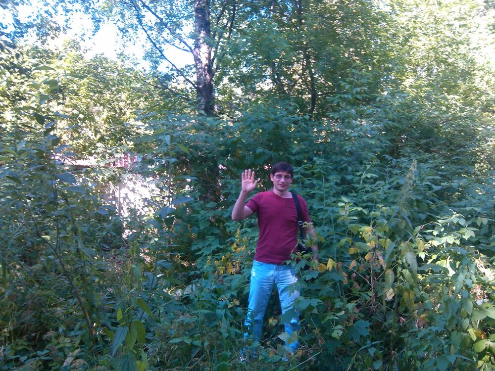  1er Arrondissement,   Jorrik, 44 ,   ,   , c 
