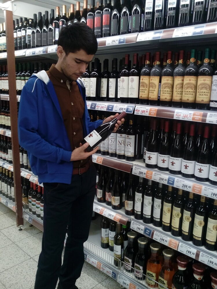 ���� 10053352 ������� �����, 33 ����, ���� ���������� � ���������