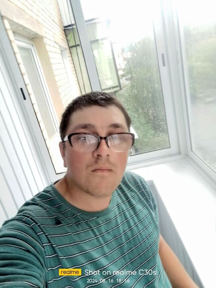 ���� 45963352 ������� �������, 32 ����, ���� ���������� � ����������