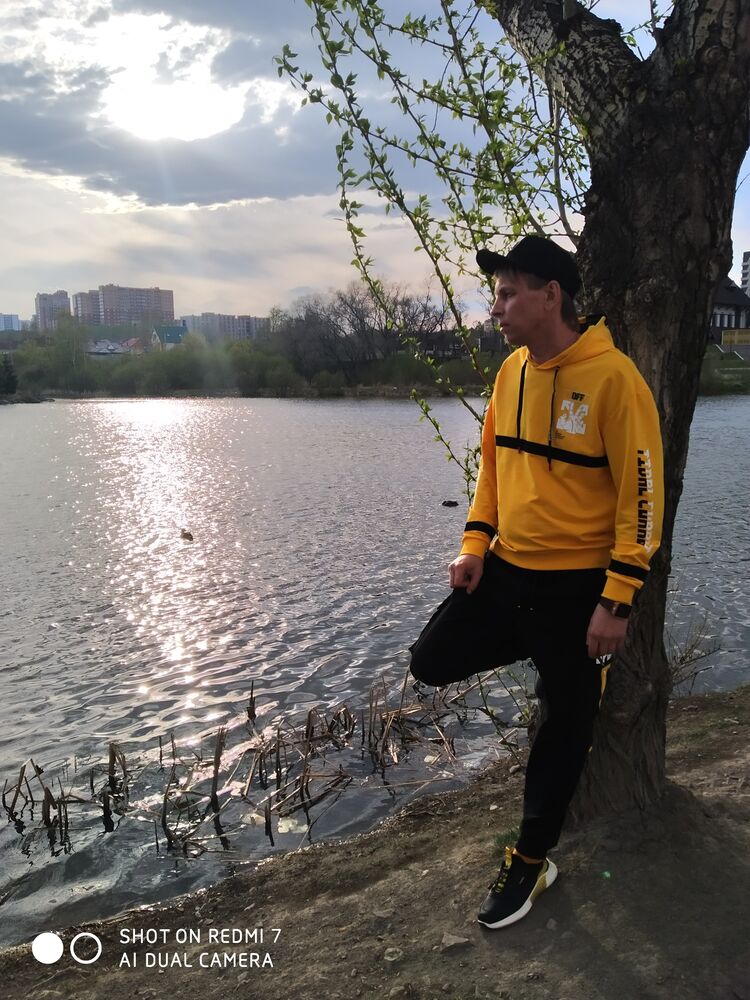  53408582  Demon, 38 ,    