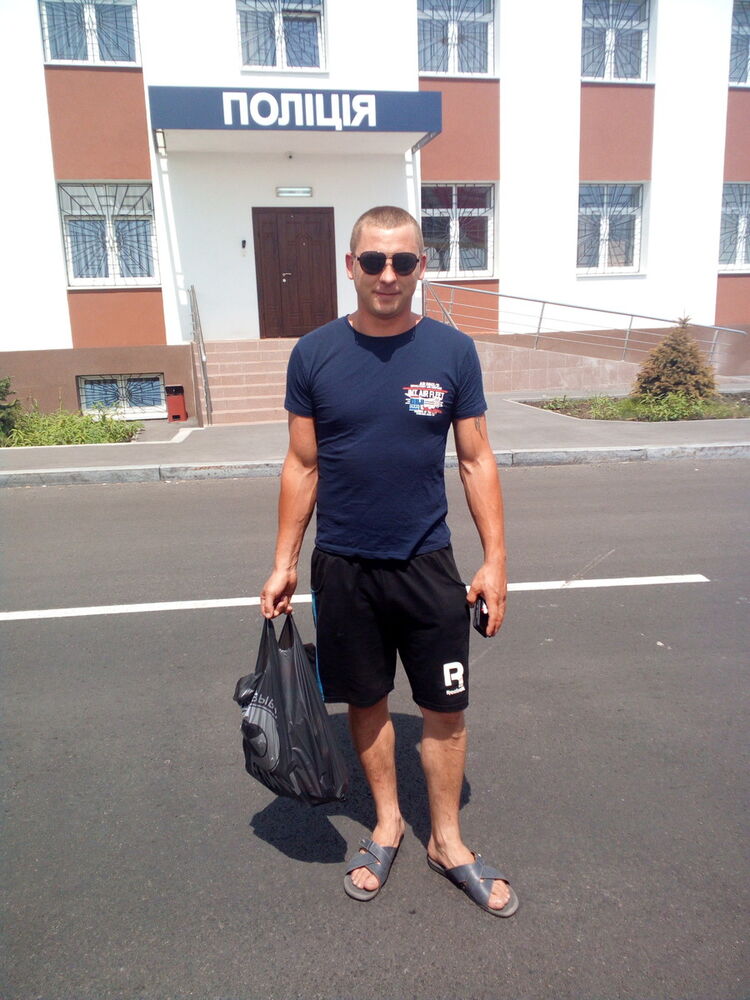  ,   Vlad, 34 ,   