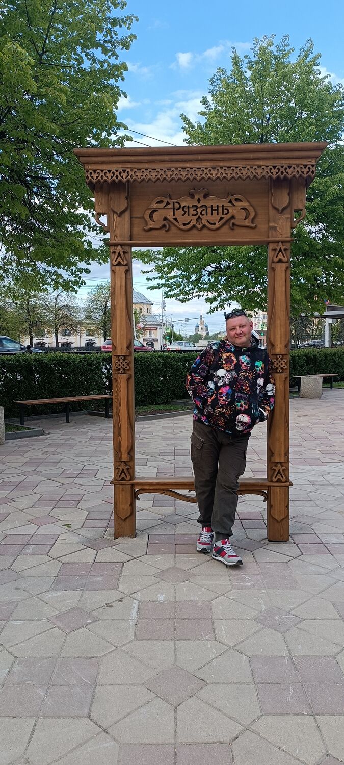  ,   Sergey, 44 ,     , c 