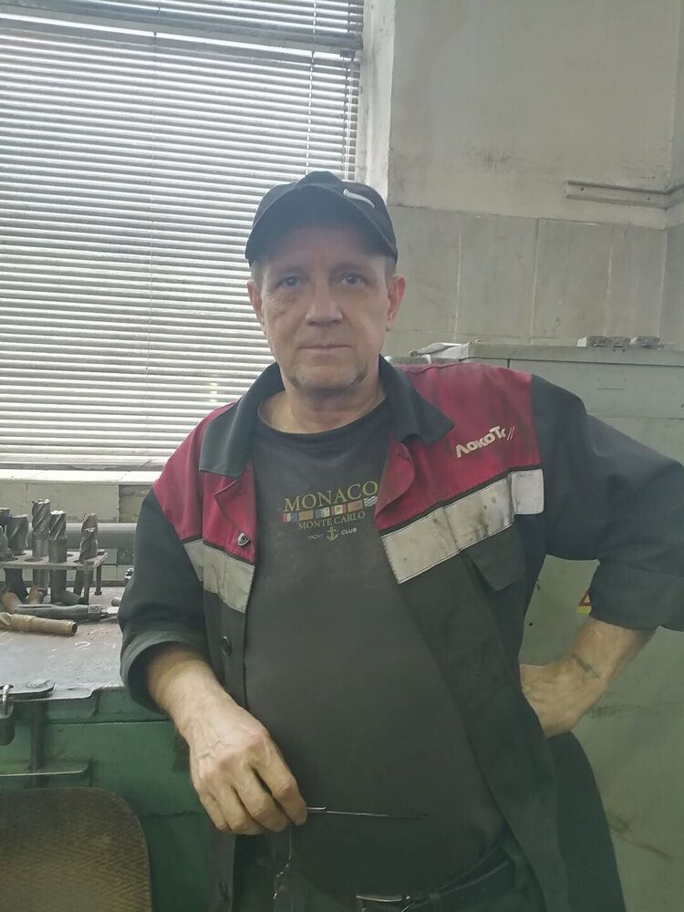 ���� 54872572 ������� �������, 54 ����, ���� ���������� � ����������