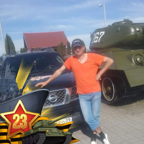 ���� 12036852 ������� Serghei, 40 ���, ���� ���������� � �����-����������