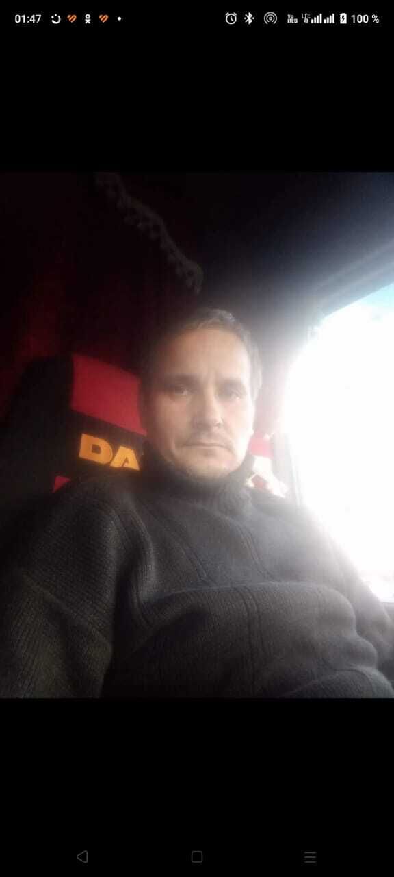 47196862  Andrey, 43 ,    