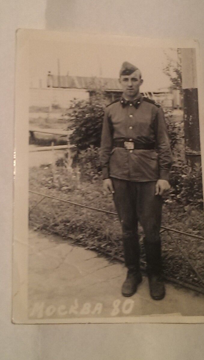 ���������� ������, ���� ������� ����, 42 ����, ������������ ��� ������, ����� � ���������, c�������� ���������