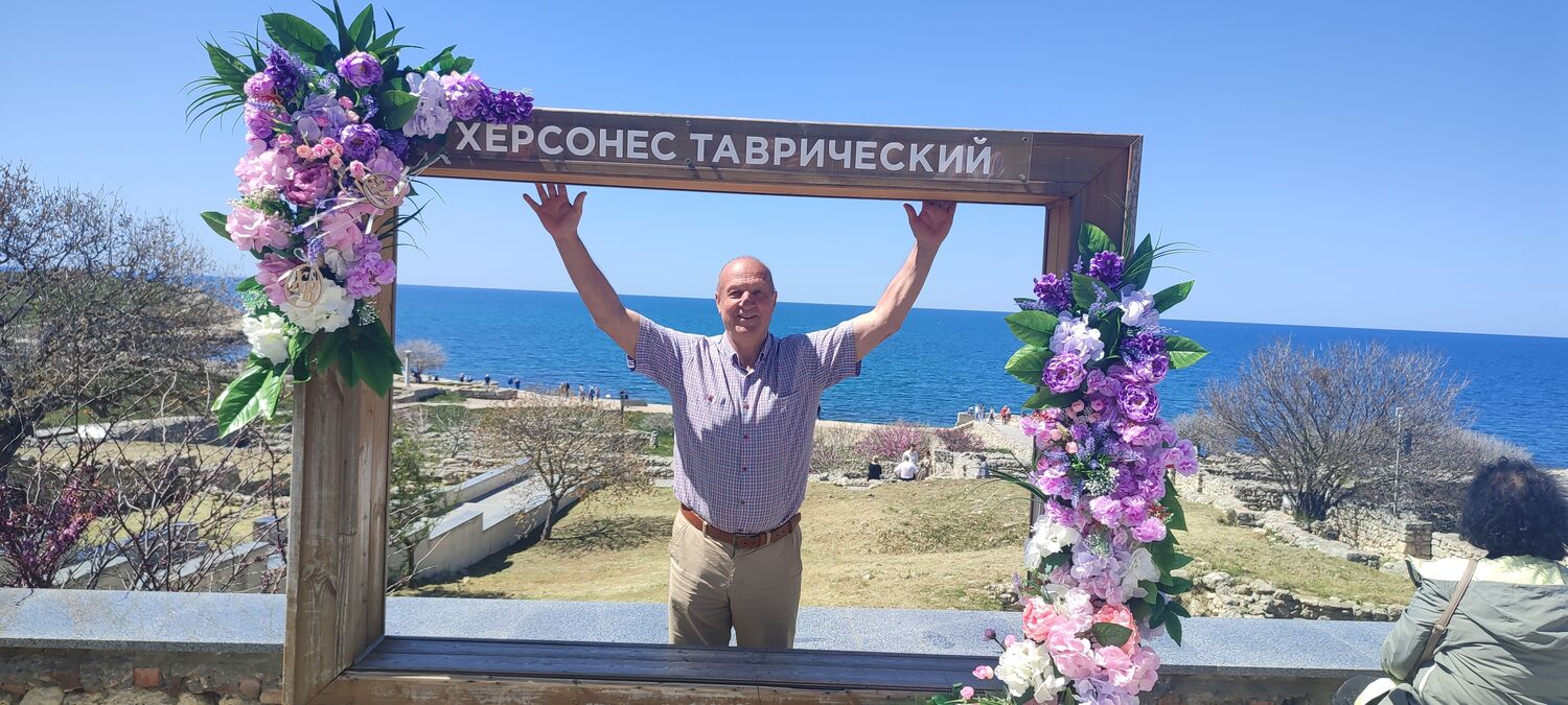 ���������� ����, ���� ������� ����������, 61 ���, ������������ ��� ������, ����� � ���������, c�������� ���������