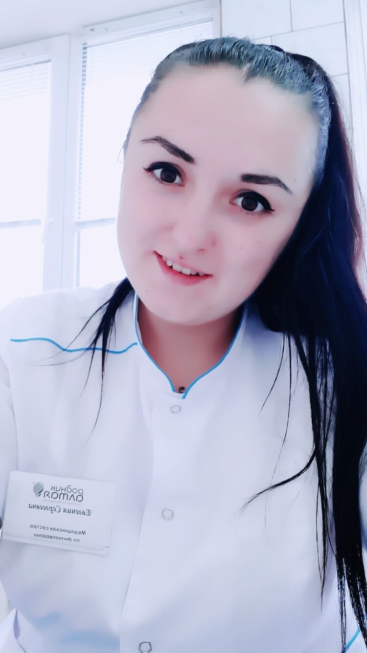 ���� 25580712 ������� ���, 29 ���, ���� ���������� � ������������