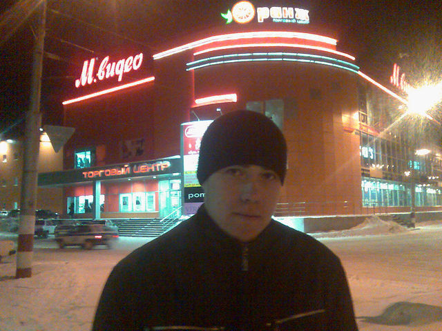 ���������� ������, ���� ������� ����, 35 ���, ������������ ��� ����� � ���������, c�������� ���������