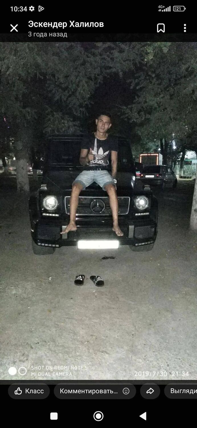 ���������� �������, ���� ������� ��������, 28 ���, ������������ ��� ������, ����� � ���������, c�������� ���������