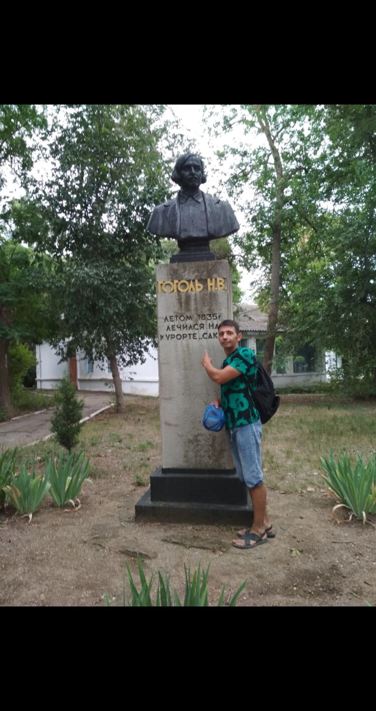 ���������� ������������, ���� ������� ������, 42 ����, ������������ ��� ������, ����� � ���������