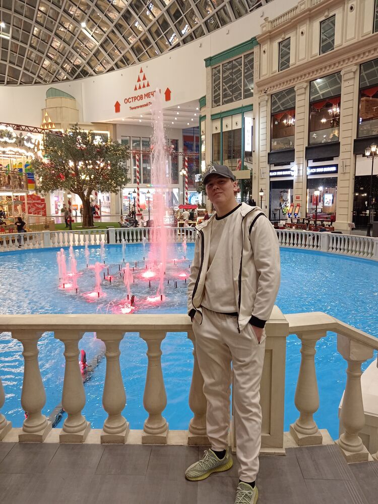 ���� 45145392 ������� ���, 27 ���, ���� ���������� � ������