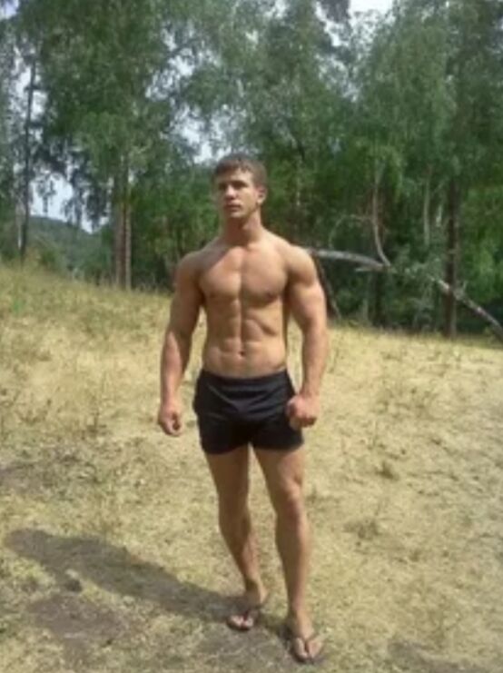 ���� 38296132 ������� �������, 38 ���, ���� ���������� � ����