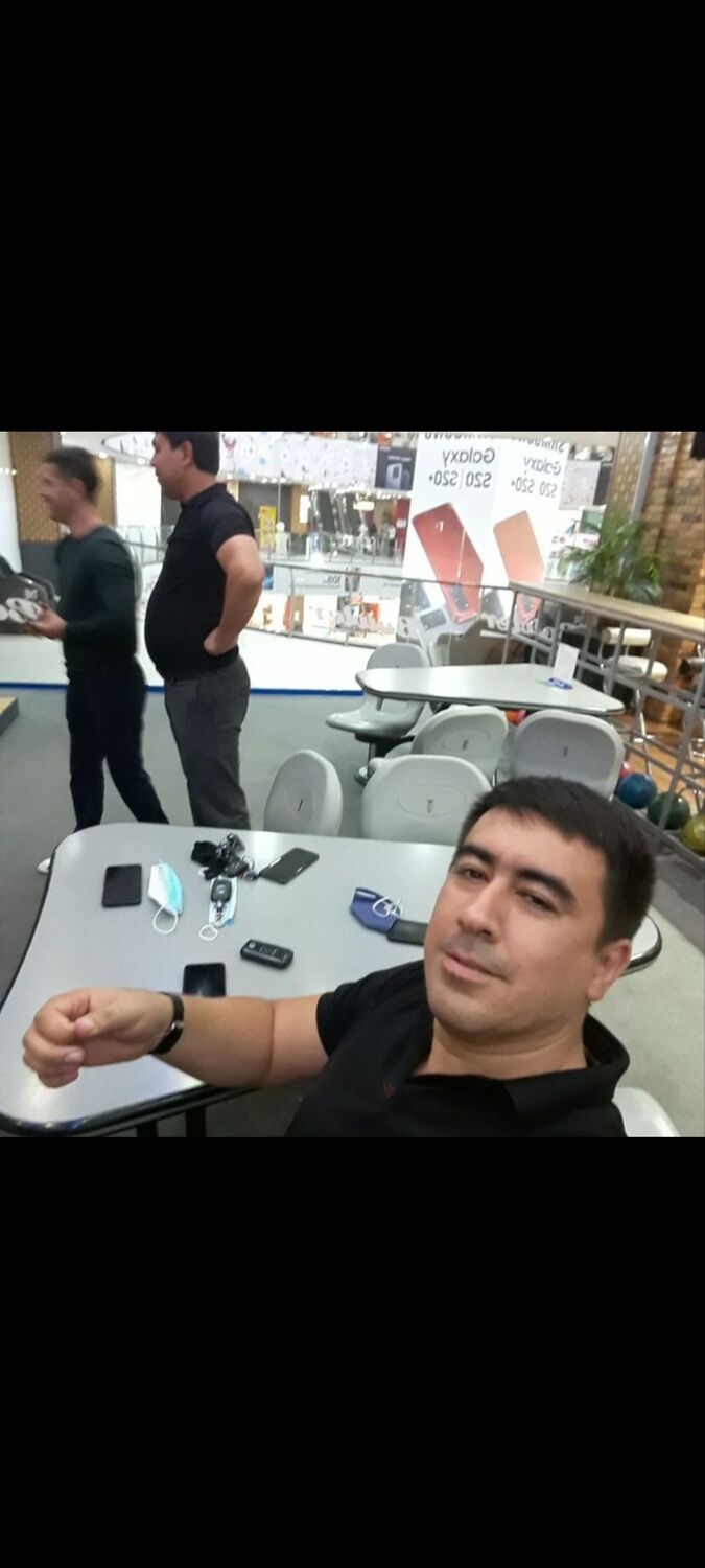 ���� 33492072 ������� ���, 38 ���, ���� ���������� � �������