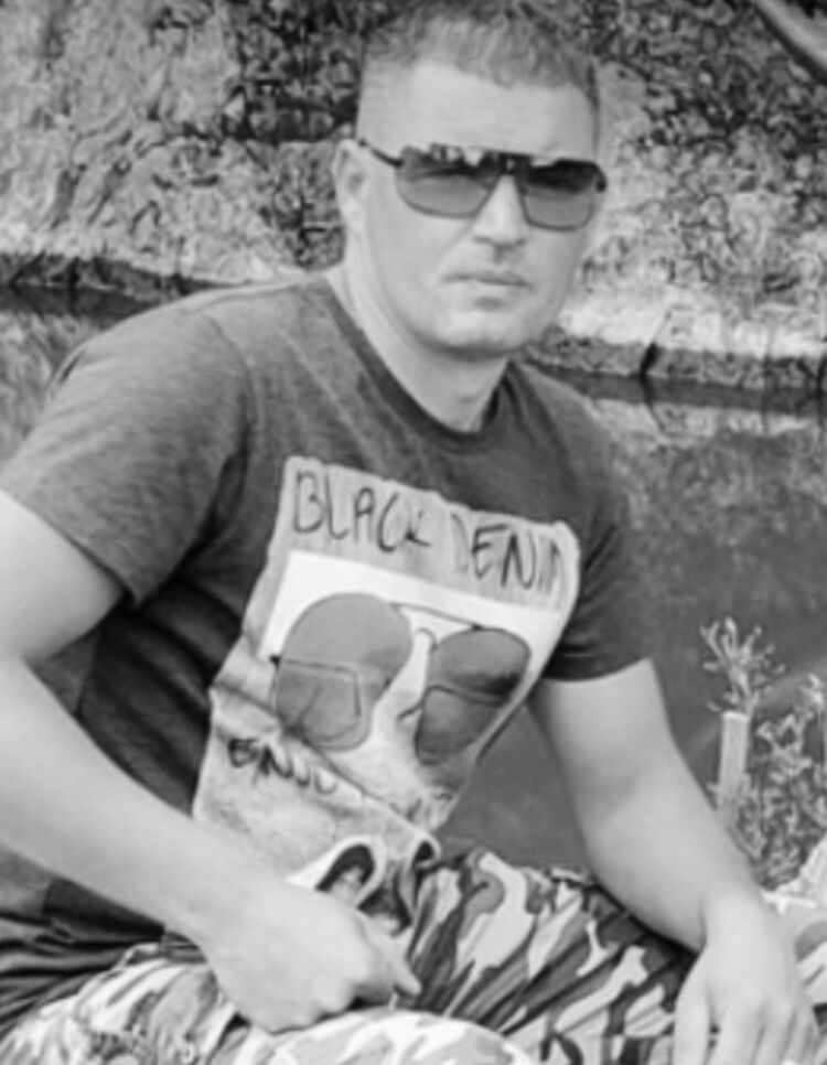 ���������� ������, ���� ������� ������, 43 ����, ������������ ��� ������, ����� � ���������