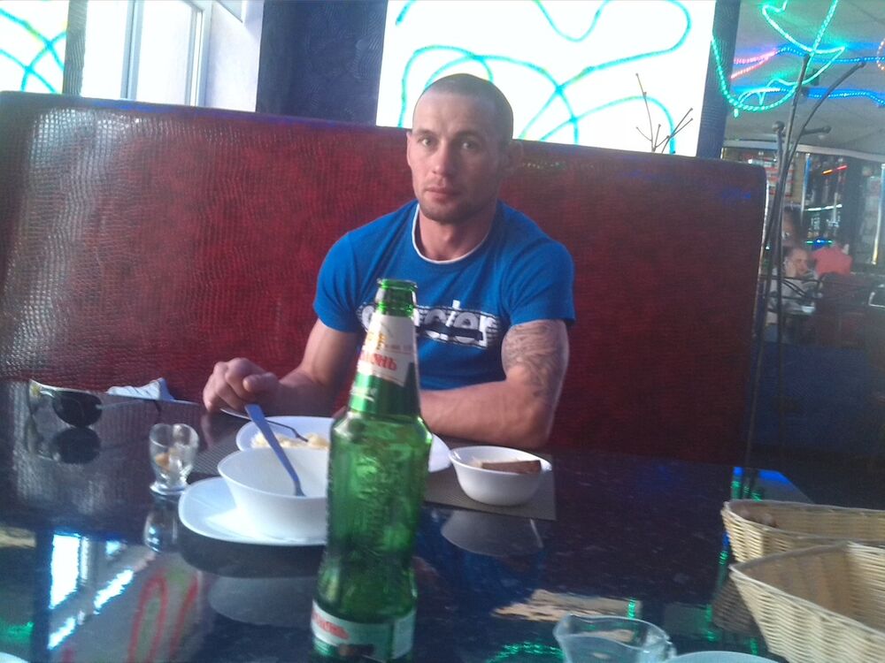 ���������� �����, ���� ������� ����, 44 ����, ������������ ��� ������, ����� � ���������, c�������� ���������