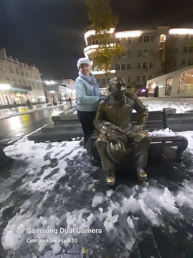 ���������� ���, ���� ������� ������, 53 ����, ������������ ��� c�������� ���������