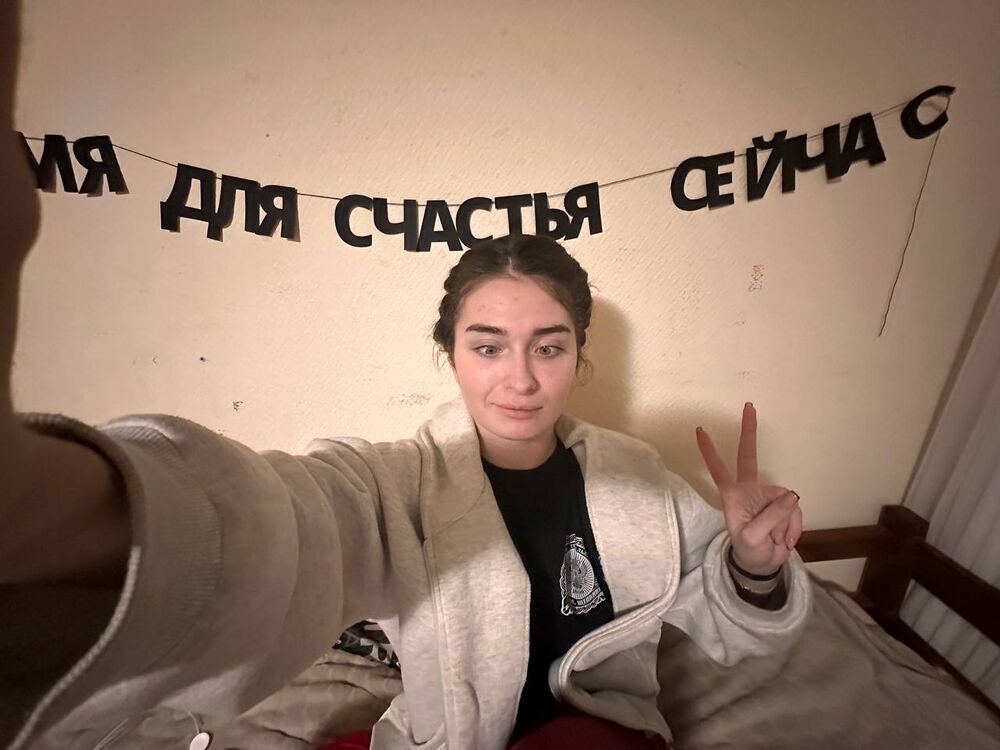 ���������� ������, ���� ������� �����, 28 ���, ������������ ��� ������, ����� � ���������