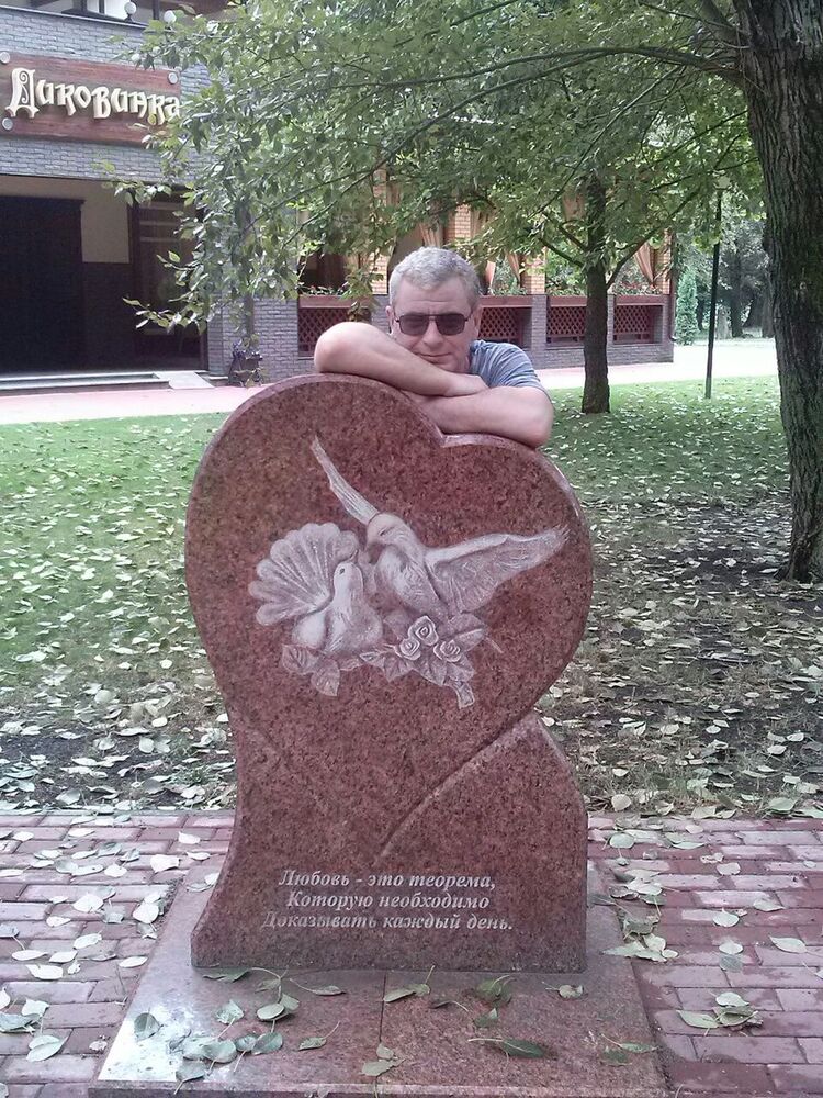  ,   Oleg, 53 ,   ,   , c 