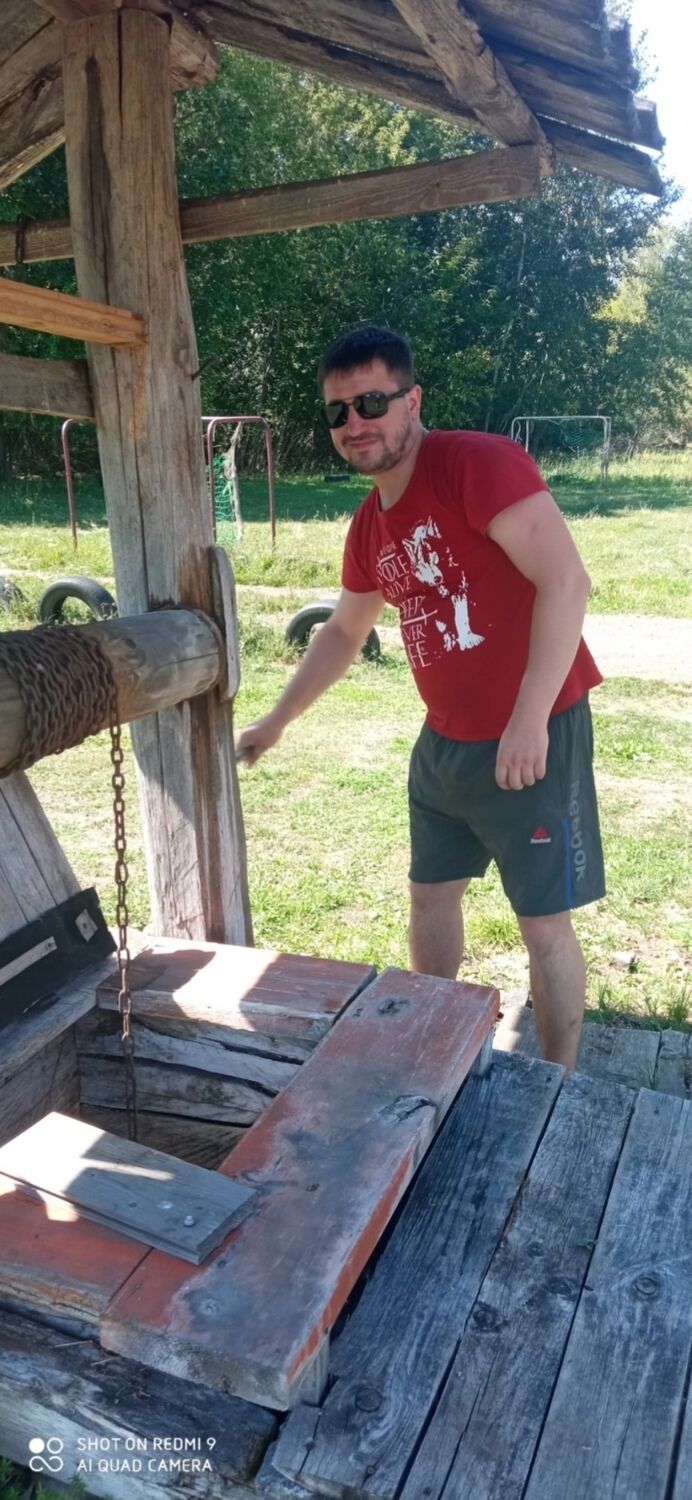 ���� 50556232 ������� �����, 33 ����, ���� ���������� � ������ ���������