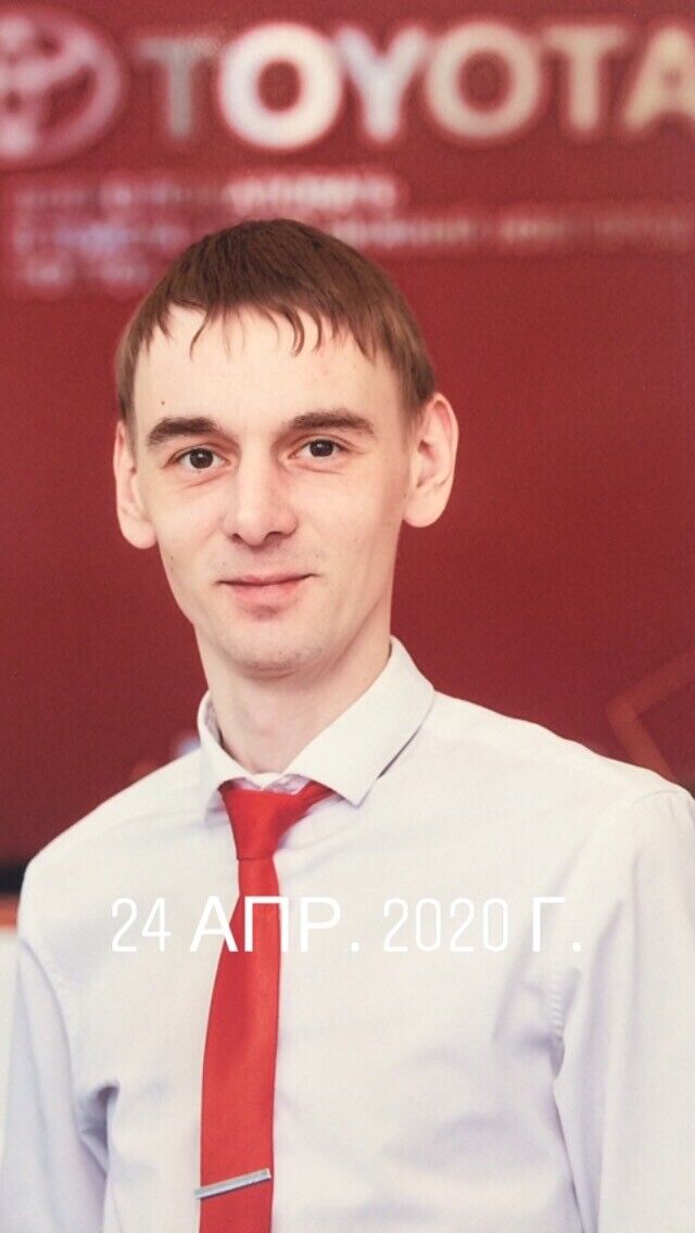 ���� 20933992 ������� ����, 37 ���, ���� ���������� � ������ ���������