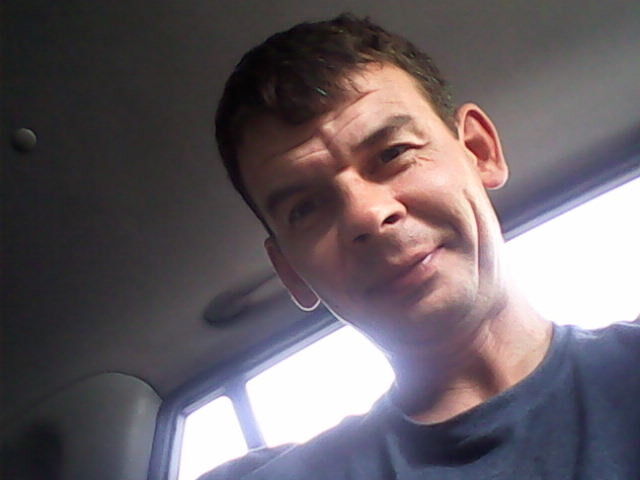 ���������� ���, ���� ������� �����, 44 ����, ������������ ��� ������