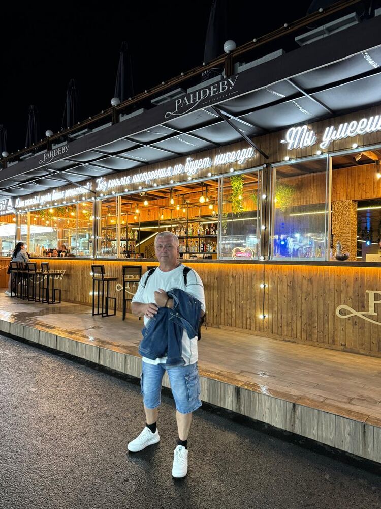 ���� 55253672 ������� �����, 59 ���, ���� ���������� � �������������